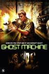 Ghost Machine