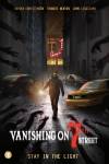 Vanishing on 7th Street