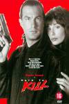 Hard to Kill
