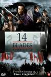 14 Blades