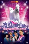 Amika: Circus