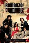 Romanzo Criminale 1, aflevering 02